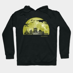 Nizhny Hoodie